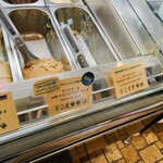 Premarché Gelateria - 