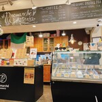 Premarché Gelateria - 