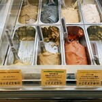 Premarché Gelateria - 