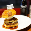 Burger Revolution Tokyo Wine & Bar 六本木店