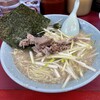 ラーメンショップ 牛久結束店
