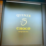 Quinze Choco - 