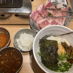 大阪焼肉・ホルモン ふたご - 