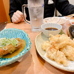 Nagoya Udon - 