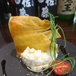 日本酒Dining 根岸 川木屋 - 