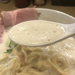 竹内ススル - 