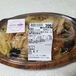 イオン - 