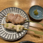 Yakitori Hassaku - 