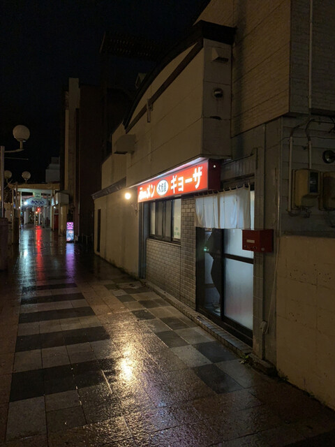 大吉屋 - 青森（ラーメン）の写真