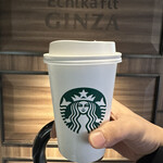 スターバックスコーヒー - 