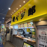 肉野菜炒め ベジ郎 アリオ北砂店 - 