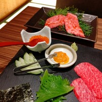 焼肉 和 - 