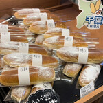 TRUFFLE mini JR千葉駅店 - 