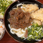 Tachibana Udon - 