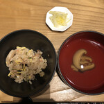 レストラン 内外海 - 