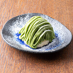 Fukuoka Yame Matcha Mont Blanc