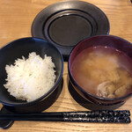 レストラン 内外海 - 