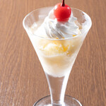 Nagasaki milkshake ice cream