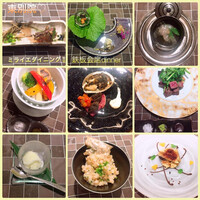 MIRAIE Dining - 