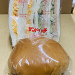 サンズサンドイッチ - 今回購入の3点♫