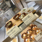 Cafe&Meal MUJI - 