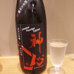 Kaisen Ryouri To Sake Ikuhisa - 