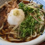 Udon Koubou Tenkuu - 