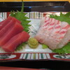 お家ごはん ひとみ