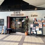 CAFE　COCODOCO - 