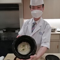 御所南 かまた - 