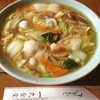 中華飯店 一久食堂