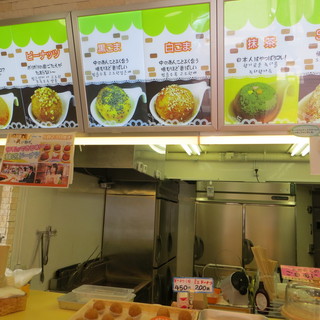 スノースプーン_2