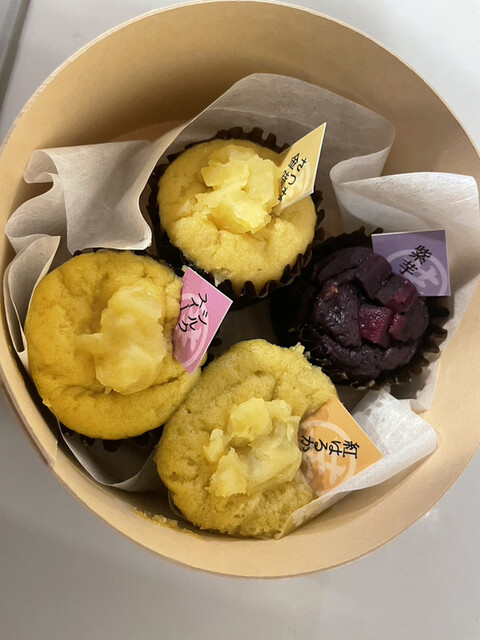 Kokyu Imogashi Shimizu Kyoto Matsuiyamate Ten photo 4