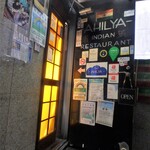 AHILYA - ３階お店入口