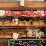 パン工房 ブルクリーク - 