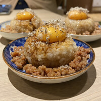 始祖鳥 - 焼きおにぎりトリュフ卵黄