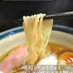 Ramen Kanade - 