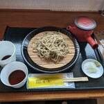 北上 美濃里庵 咲々良 - 