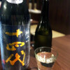 日本酒Dining 根岸 川木屋 - ドリンク写真:◉ 極上諸白　半合2,420円　
愛山80%山田錦20% 精米歩合50% alc15度　やっぱり主役級ですね。