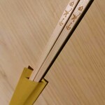 鮨 そら - 檜のお箸は先が細くて使いやすい‼　気に入った方はお持ち帰り出来ます