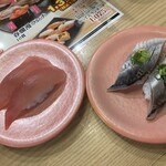 Isono Gatten Zushi - 230324金　東京　磯のがってん寿司 東武練馬店　桜びんちょう＆生にしん