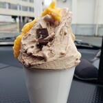 ジェラテリア チャオ - 