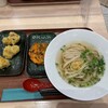 うどんSOBA 141 - かけ(温)＋かき揚げ＋鶏天