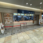 うどんSOBA 141 - 外観