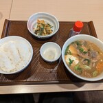 ガスト - 