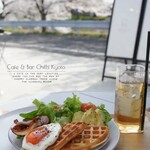 Cafe&Bar Chill's Kyoto - 