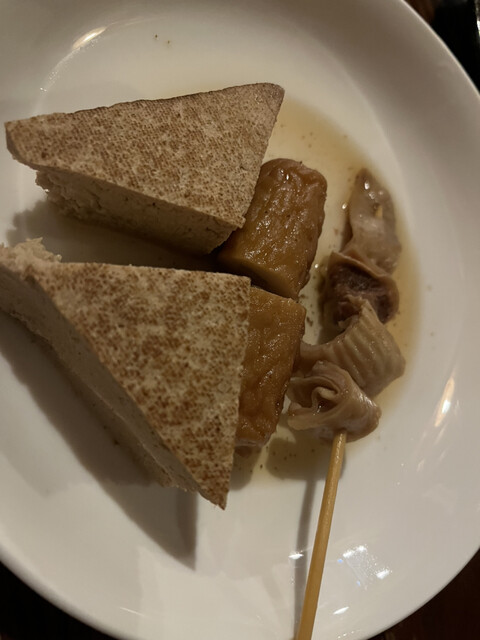 おでんでん - 西宮北口/居酒屋 | 食べログ