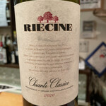 アンドゥーマ - 