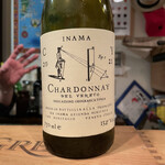 アンドゥーマ - 