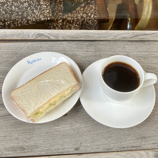 Rubin's Coffee photo 2